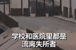 米体：意甲7家俱乐部有意新建或翻修主场，包括米兰双雄&罗马等